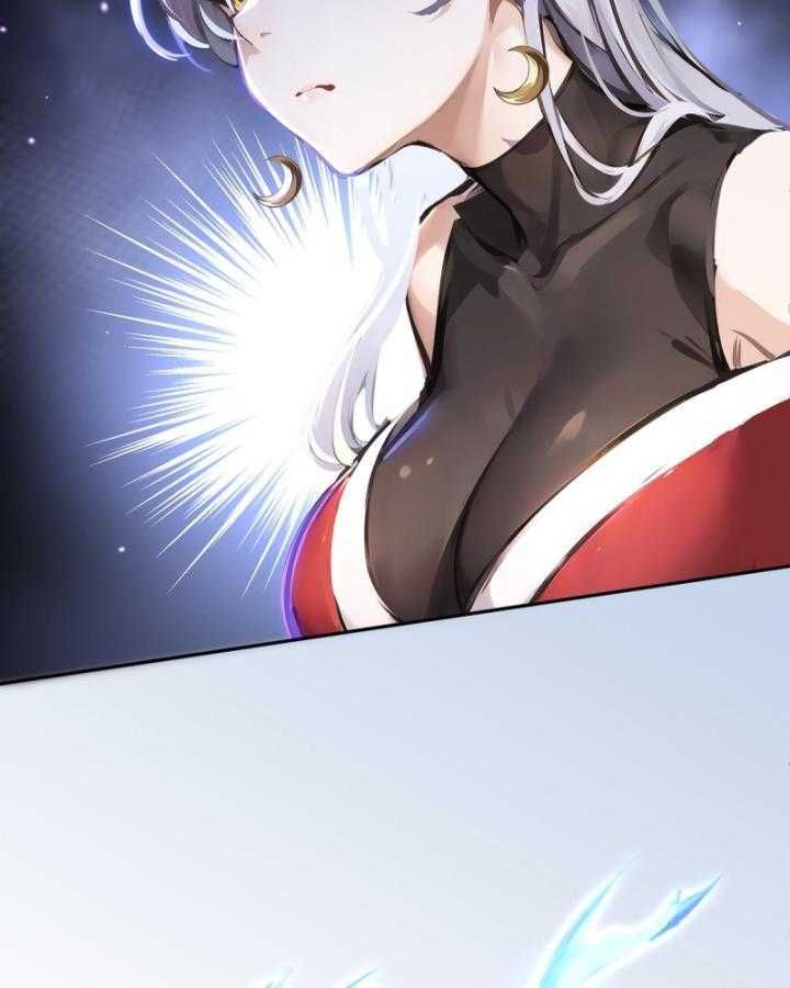 Thiên Mệnh Thần Đồ Chapter 6 - 64