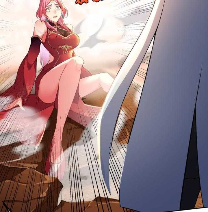 Thiên Mệnh Thần Đồ Chapter 6 - 70