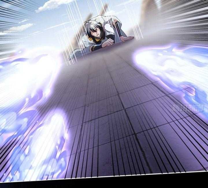 Thiên Mệnh Thần Đồ Chapter 7 - 15