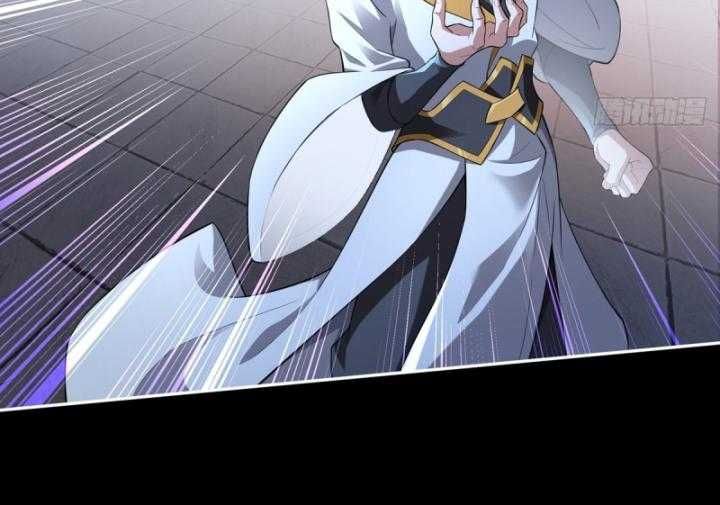 Thiên Mệnh Thần Đồ Chapter 7 - 23