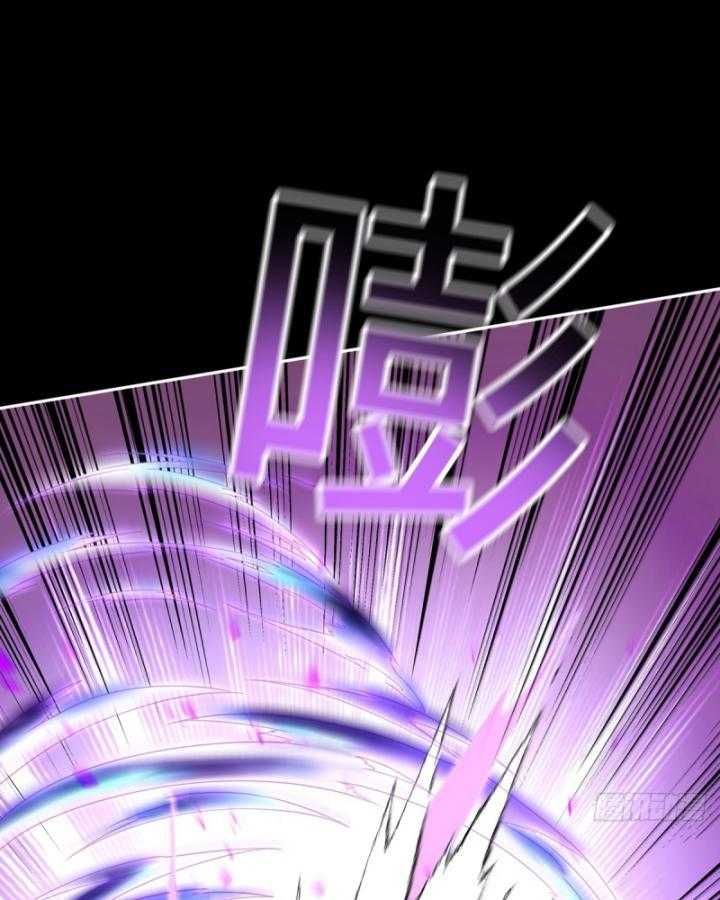 Thiên Mệnh Thần Đồ Chapter 7 - 24