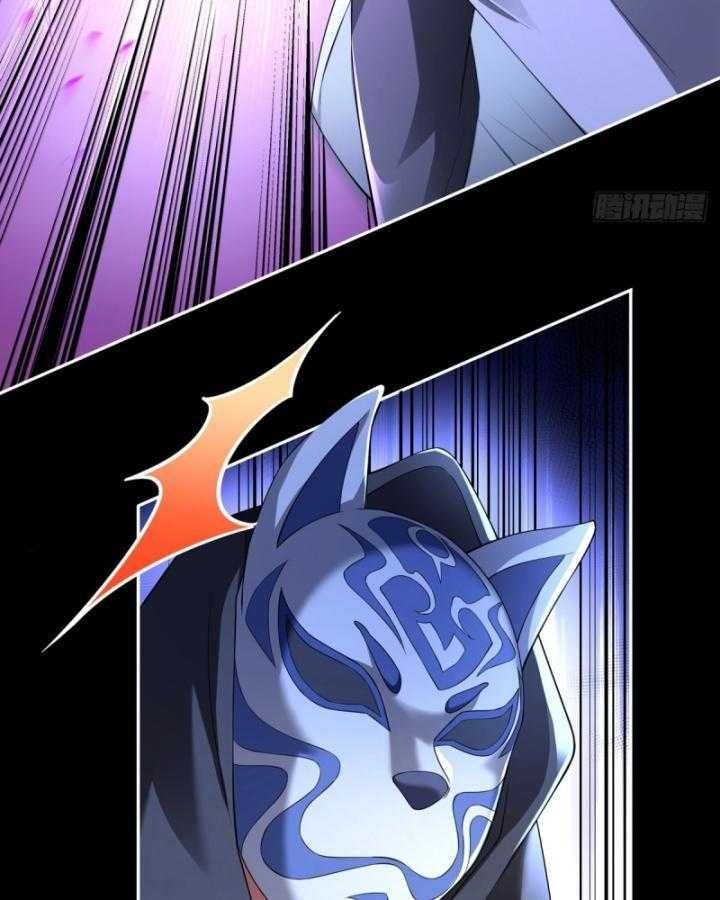 Thiên Mệnh Thần Đồ Chapter 7 - 26