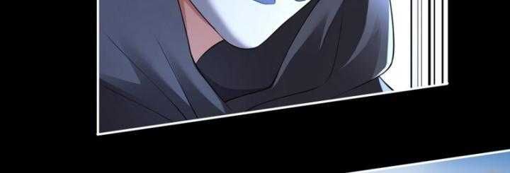 Thiên Mệnh Thần Đồ Chapter 7 - 27