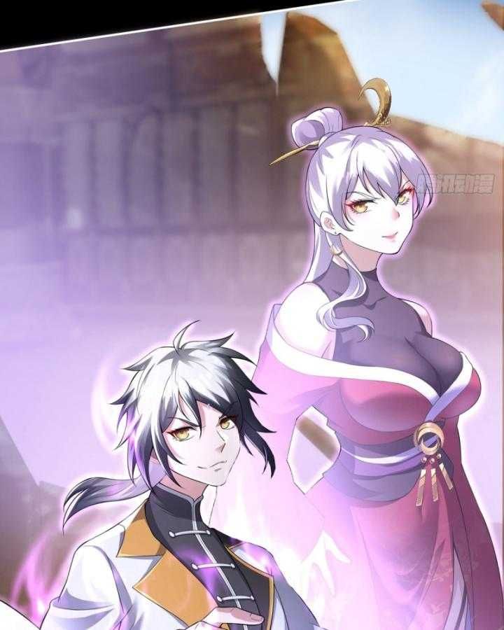 Thiên Mệnh Thần Đồ Chapter 7 - 28