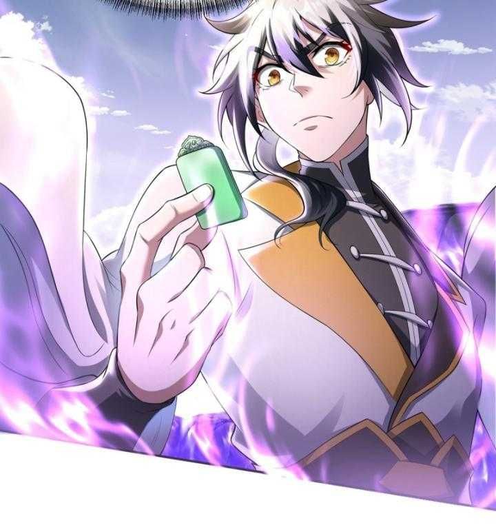 Thiên Mệnh Thần Đồ Chapter 7 - 34