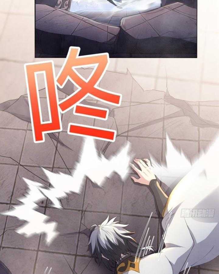 Thiên Mệnh Thần Đồ Chapter 7 - 37