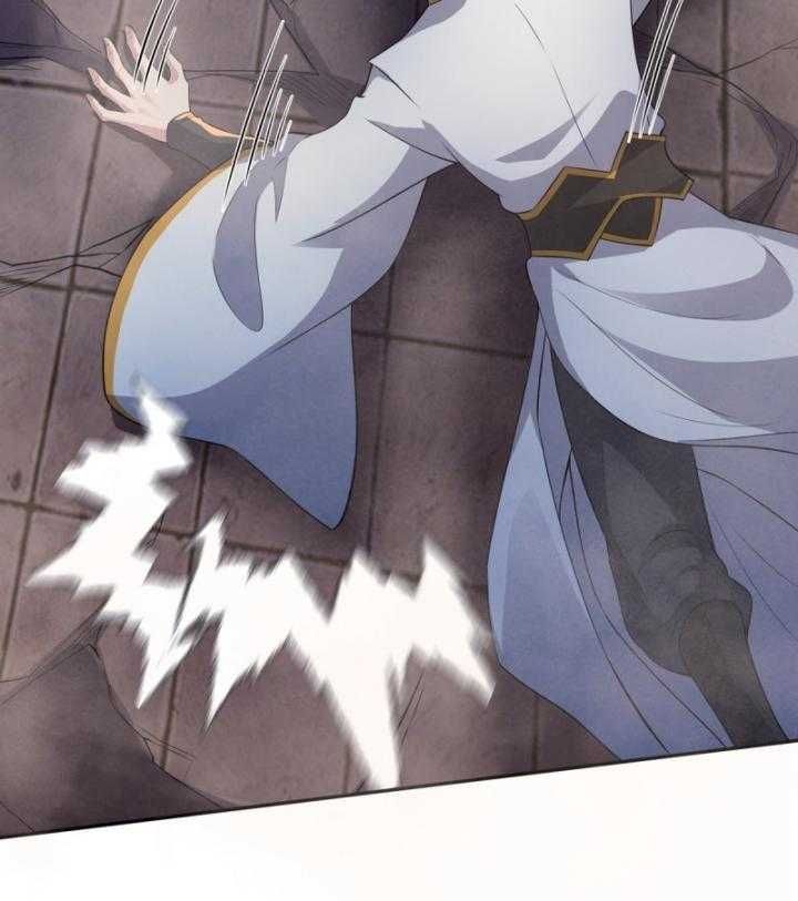 Thiên Mệnh Thần Đồ Chapter 7 - 38