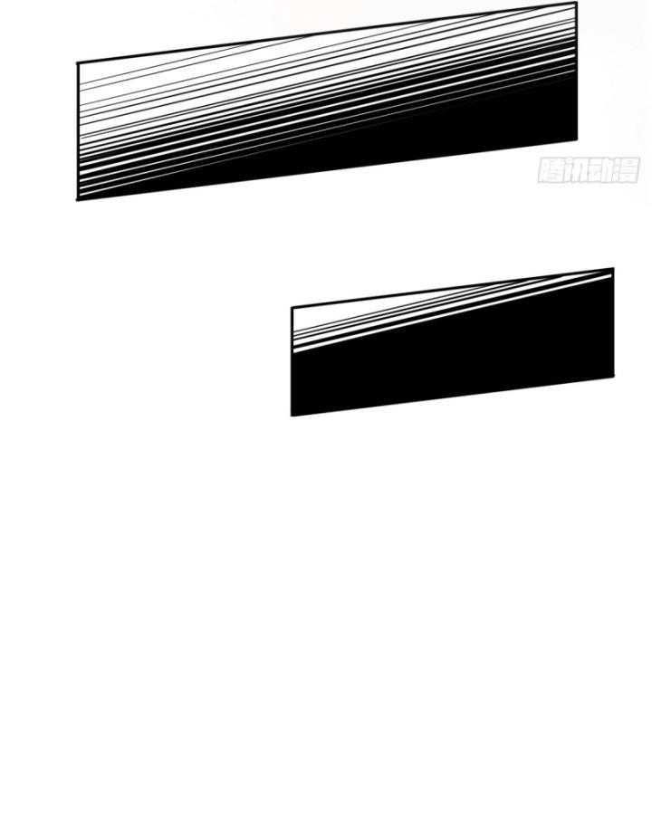 Thiên Mệnh Thần Đồ Chapter 7 - 39