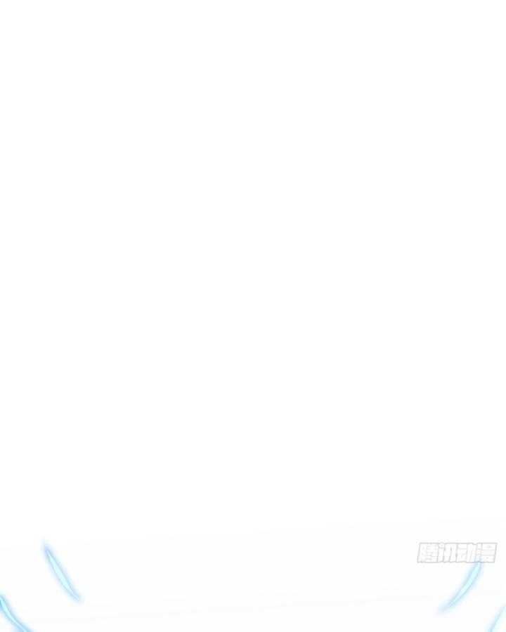 Thiên Mệnh Thần Đồ Chapter 7 - 41