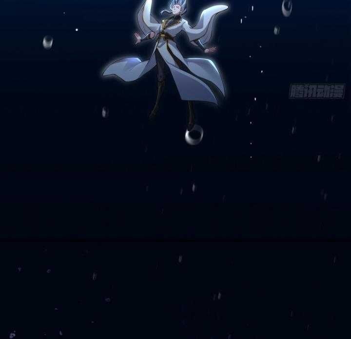 Thiên Mệnh Thần Đồ Chapter 7 - 43