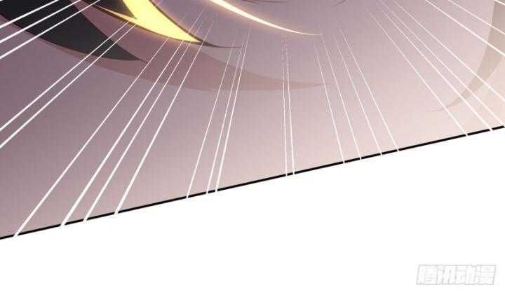 Thiên Mệnh Thần Đồ Chapter 7 - 47