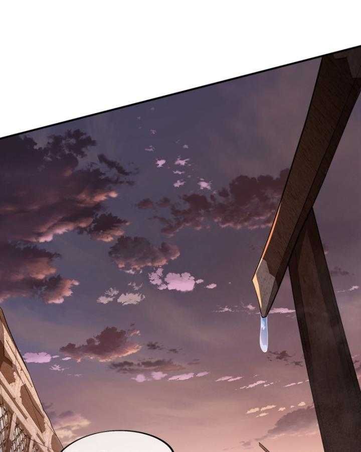 Thiên Mệnh Thần Đồ Chapter 7 - 48