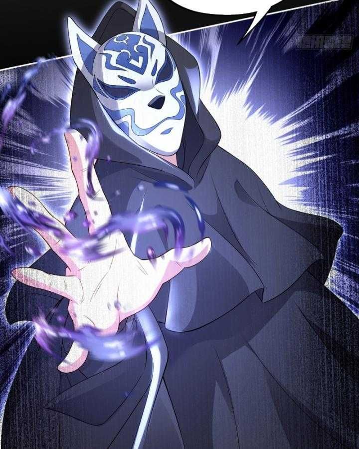 Thiên Mệnh Thần Đồ Chapter 7 - 6