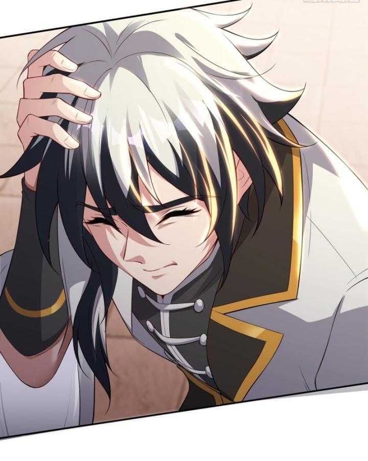 Thiên Mệnh Thần Đồ Chapter 7 - 54