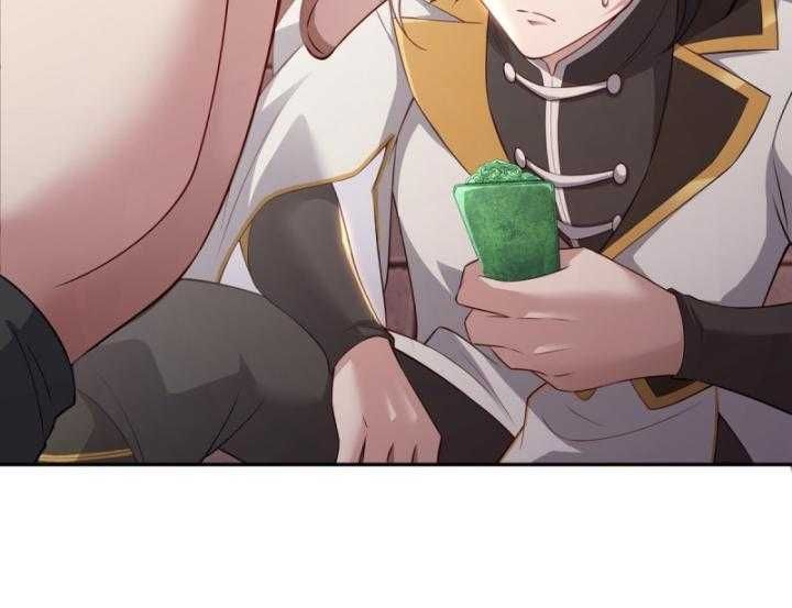 Thiên Mệnh Thần Đồ Chapter 7 - 59