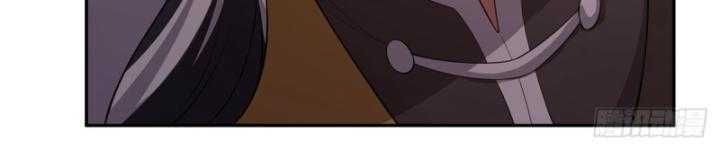 Thiên Mệnh Thần Đồ Chapter 7 - 63