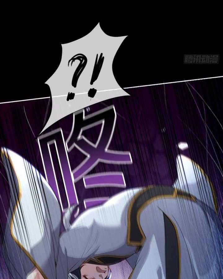 Thiên Mệnh Thần Đồ Chapter 7 - 8