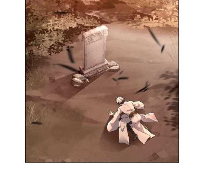 Thiên Mệnh Thần Đồ Chapter 7 - 71