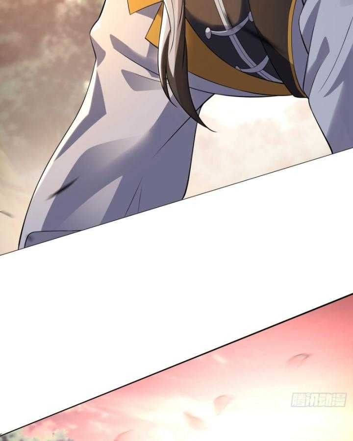 Thiên Mệnh Thần Đồ Chapter 7 - 74