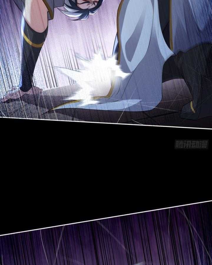 Thiên Mệnh Thần Đồ Chapter 7 - 9