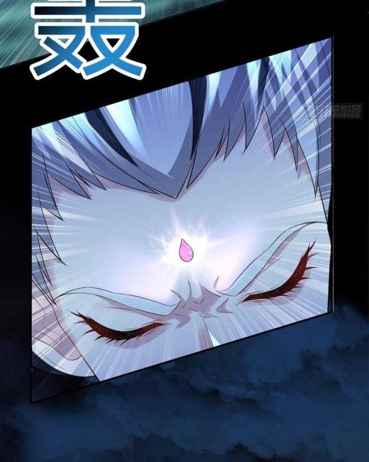 Thiên Mệnh Thần Đồ Chapter 7 - 81