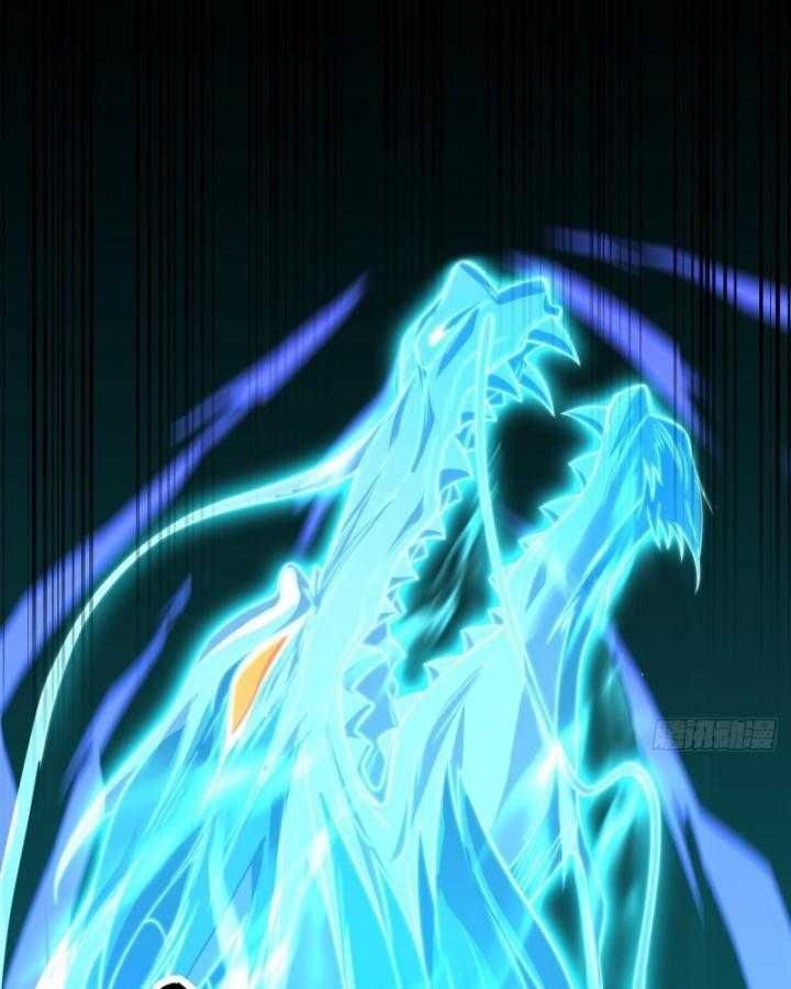 Thiên Mệnh Thần Đồ Chapter 8 - 12