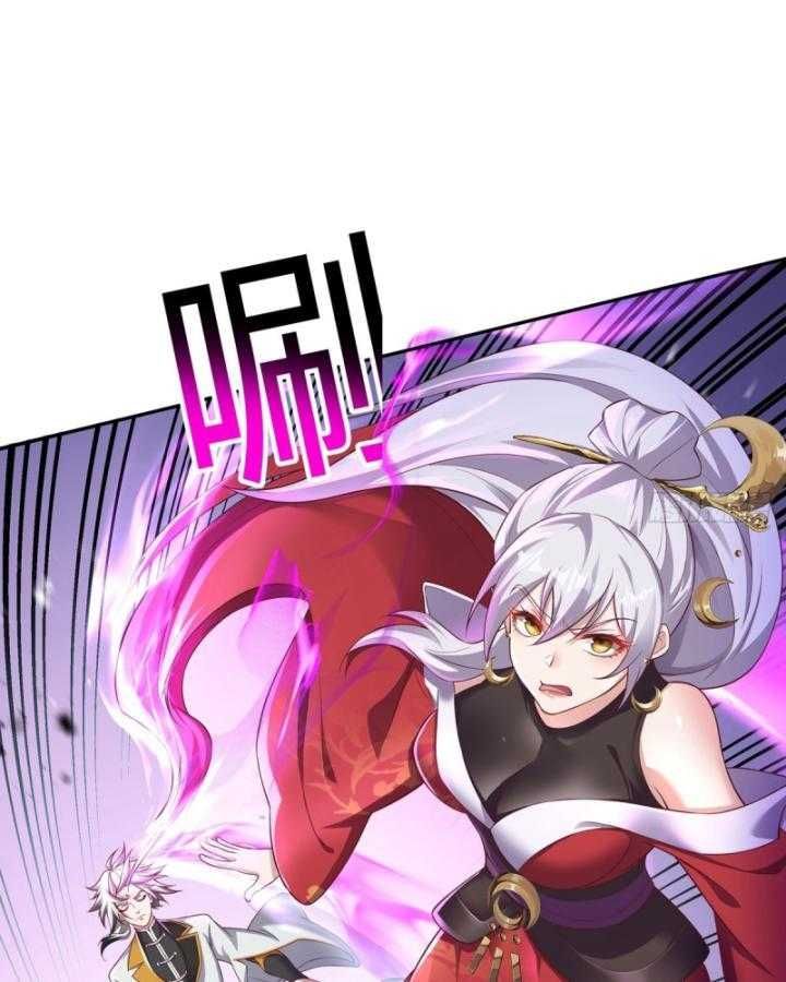 Thiên Mệnh Thần Đồ Chapter 8 - 21