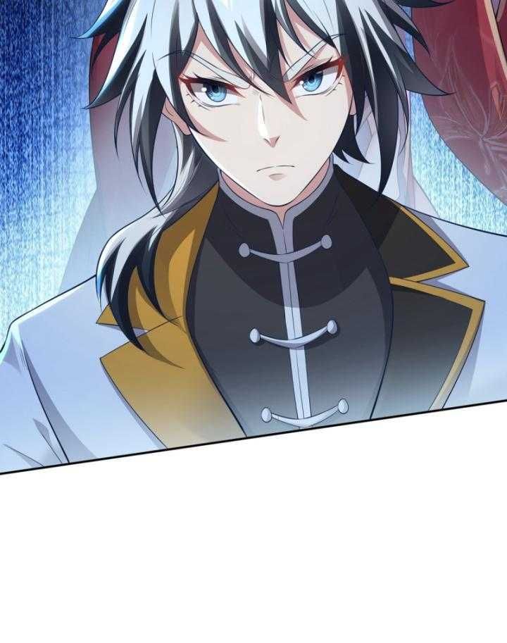 Thiên Mệnh Thần Đồ Chapter 8 - 34