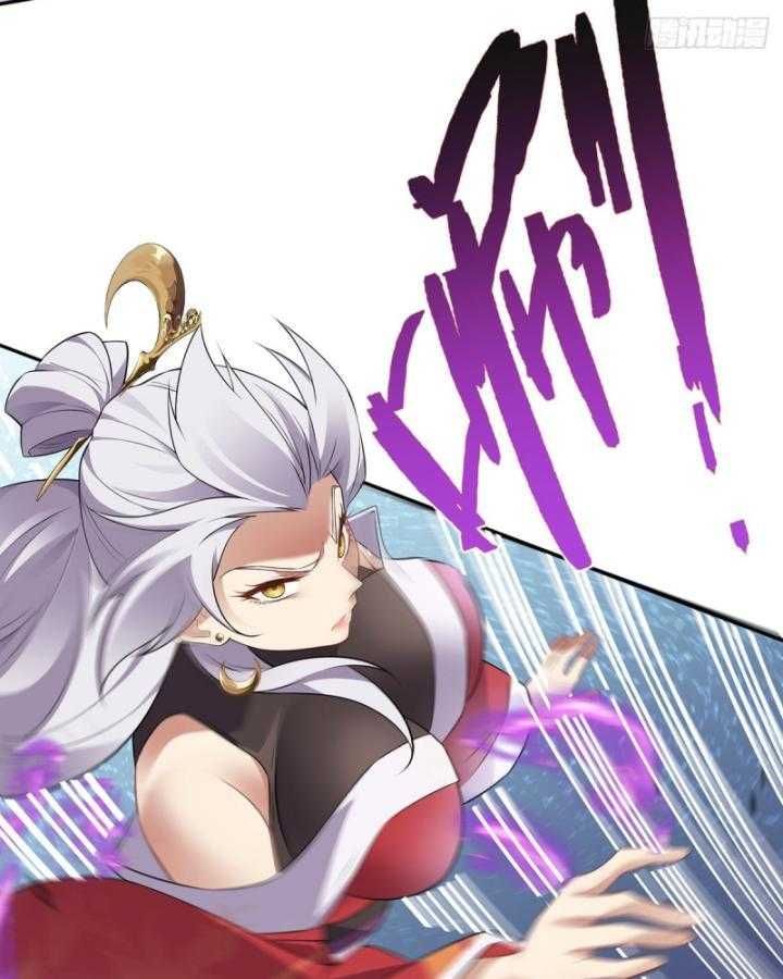 Thiên Mệnh Thần Đồ Chapter 8 - 40