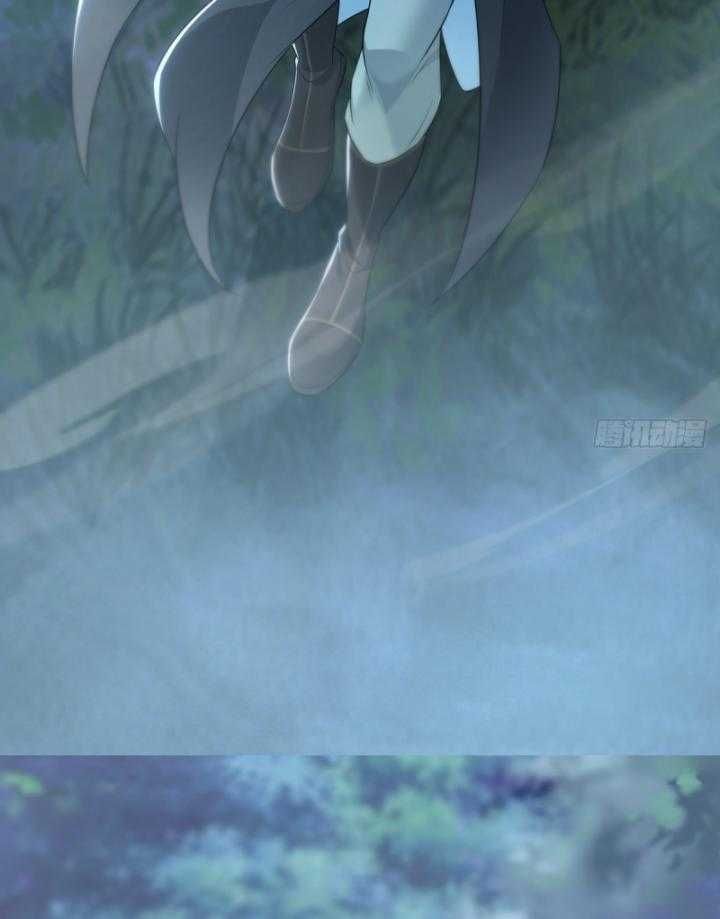 Thiên Mệnh Thần Đồ Chapter 8 - 45