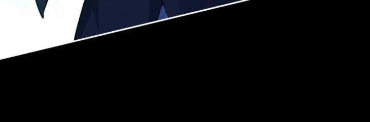 Thiên Mệnh Thần Đồ Chapter 8 - 62