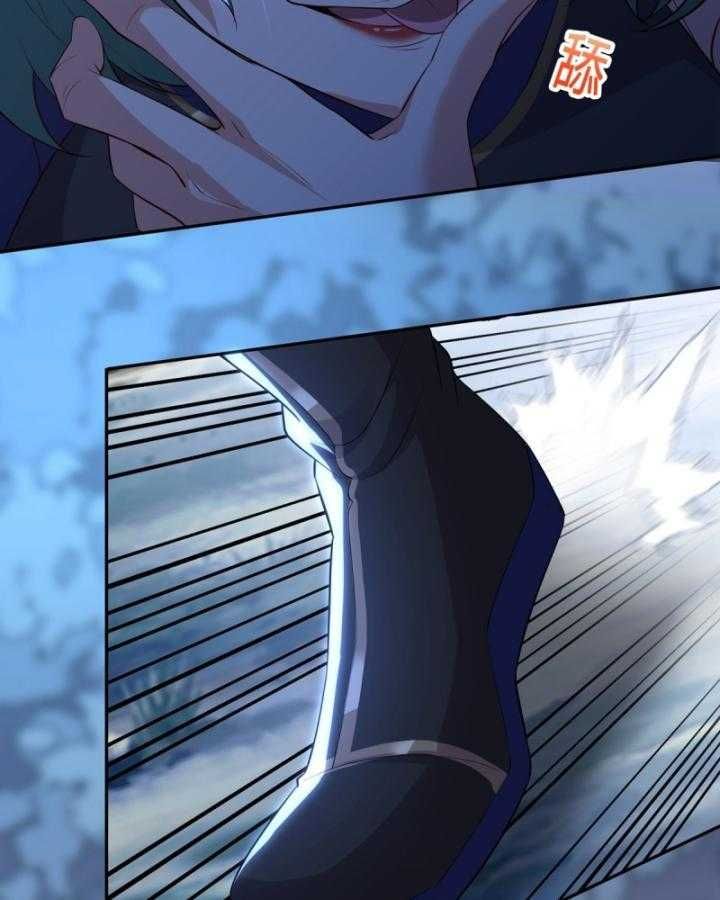 Thiên Mệnh Thần Đồ Chapter 8 - 67