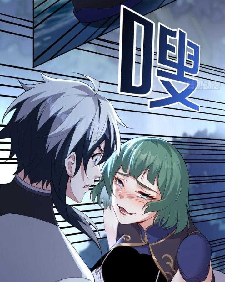 Thiên Mệnh Thần Đồ Chapter 8 - 68