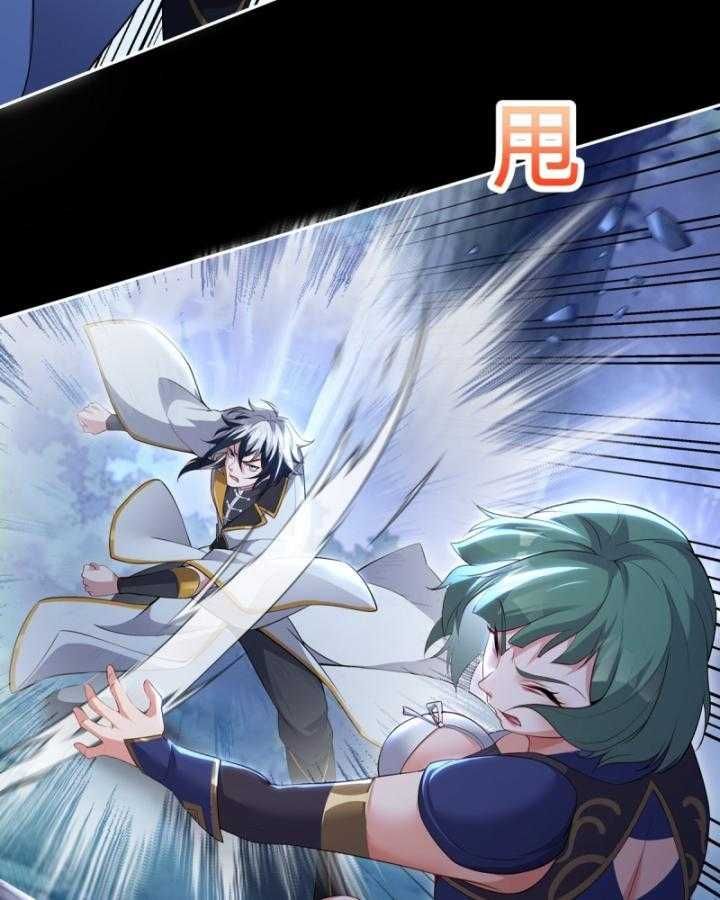 Thiên Mệnh Thần Đồ Chapter 8 - 78