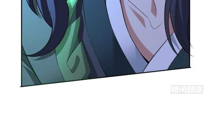 Thiên Mệnh Thần Đồ Chapter 9 - 30