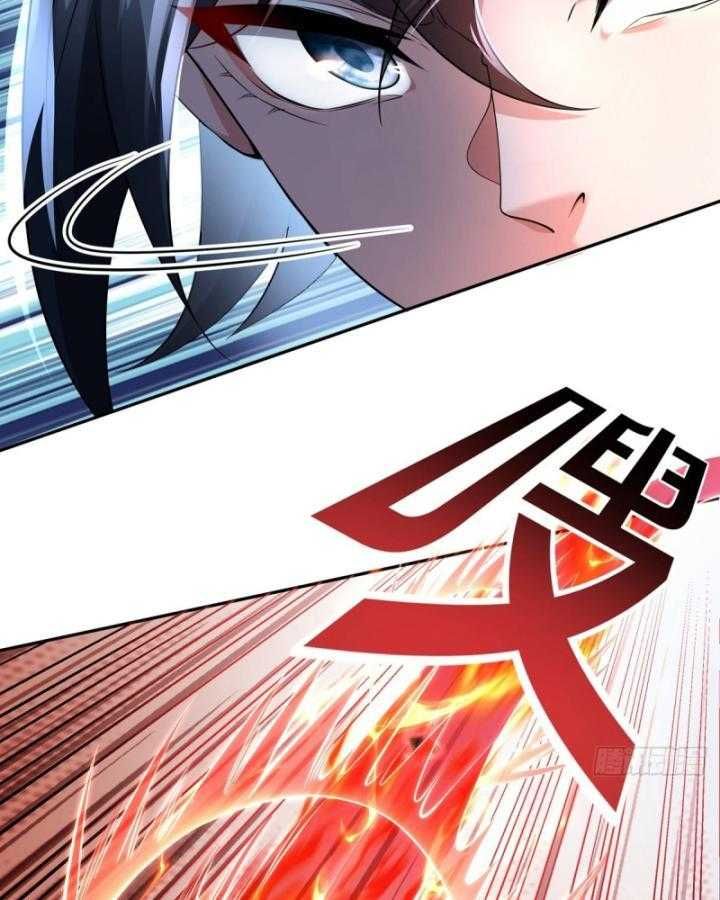 Thiên Mệnh Thần Đồ Chapter 9 - 4