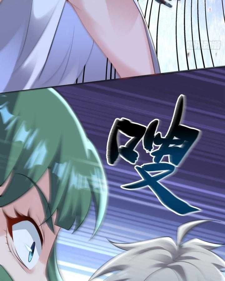 Thiên Mệnh Thần Đồ Chapter 9 - 32