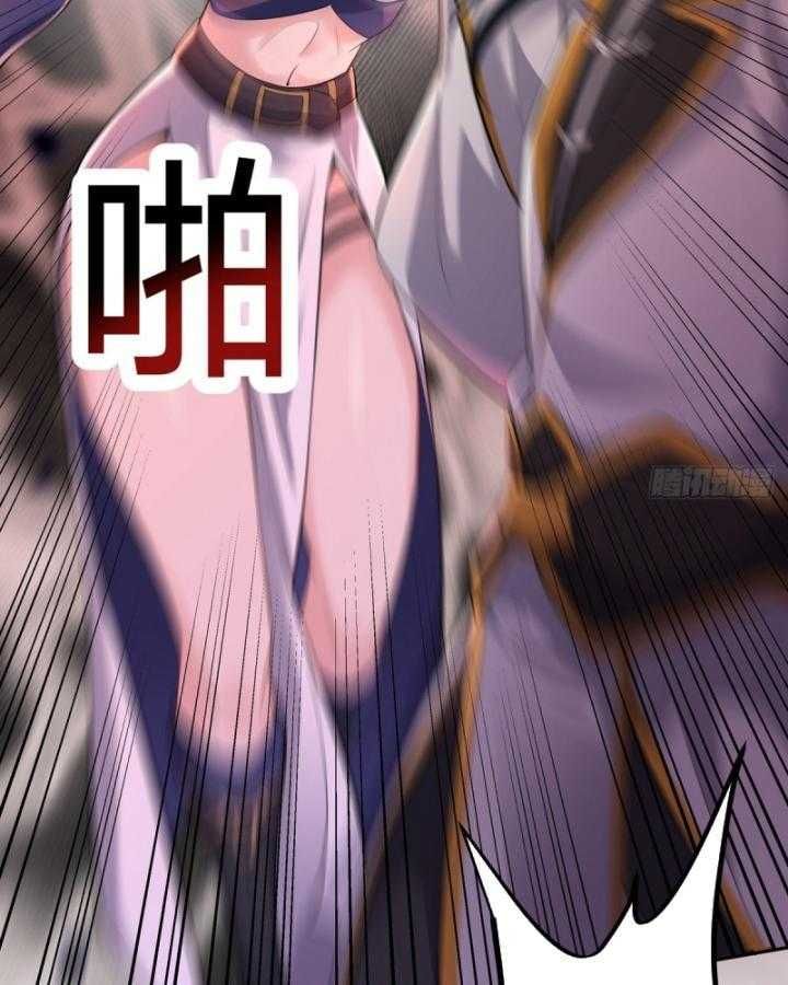 Thiên Mệnh Thần Đồ Chapter 9 - 36