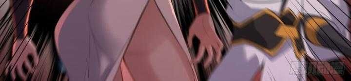 Thiên Mệnh Thần Đồ Chapter 9 - 39