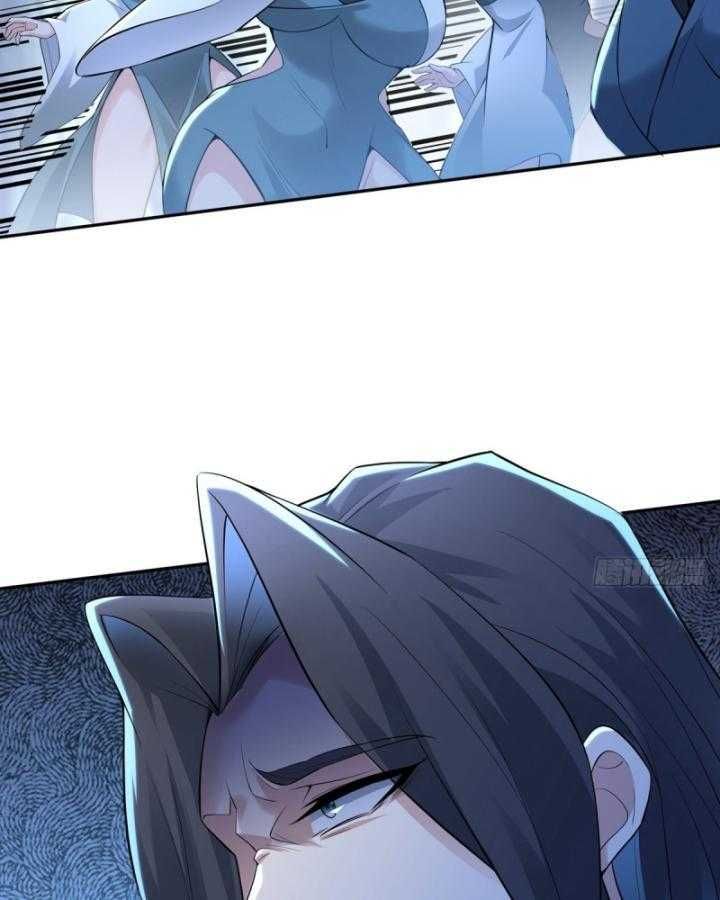 Thiên Mệnh Thần Đồ Chapter 9 - 42