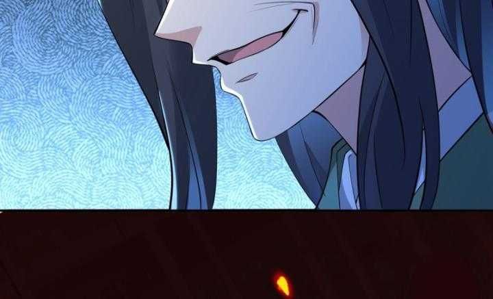 Thiên Mệnh Thần Đồ Chapter 9 - 43