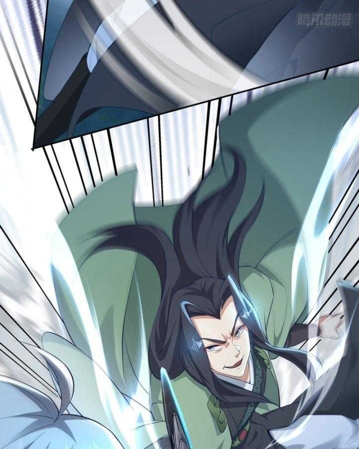 Thiên Mệnh Thần Đồ Chapter 9 - 57