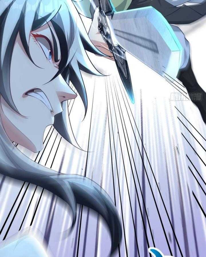 Thiên Mệnh Thần Đồ Chapter 9 - 58