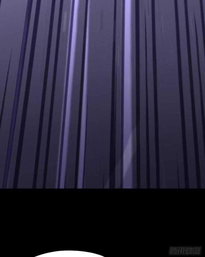 Thiên Mệnh Thần Đồ Chapter 9 - 60