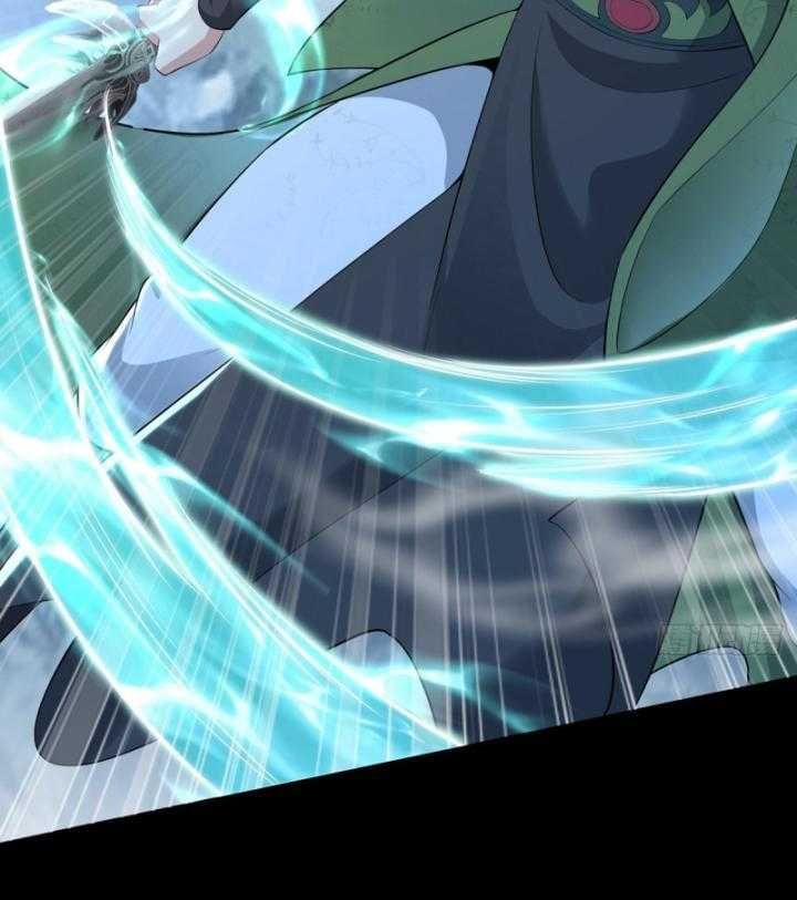 Thiên Mệnh Thần Đồ Chapter 9 - 63