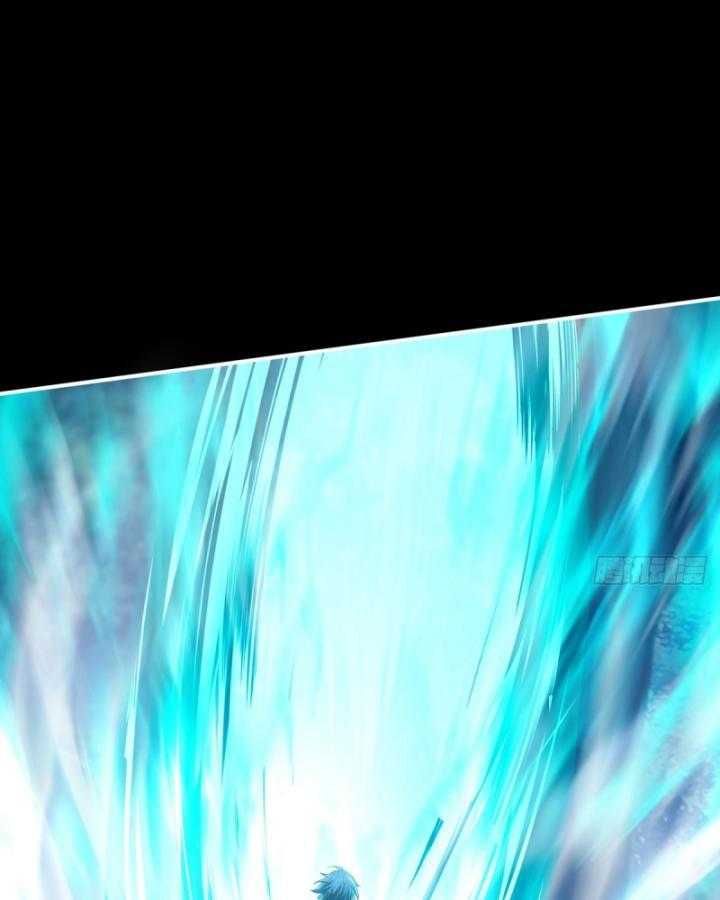 Thiên Mệnh Thần Đồ Chapter 9 - 70