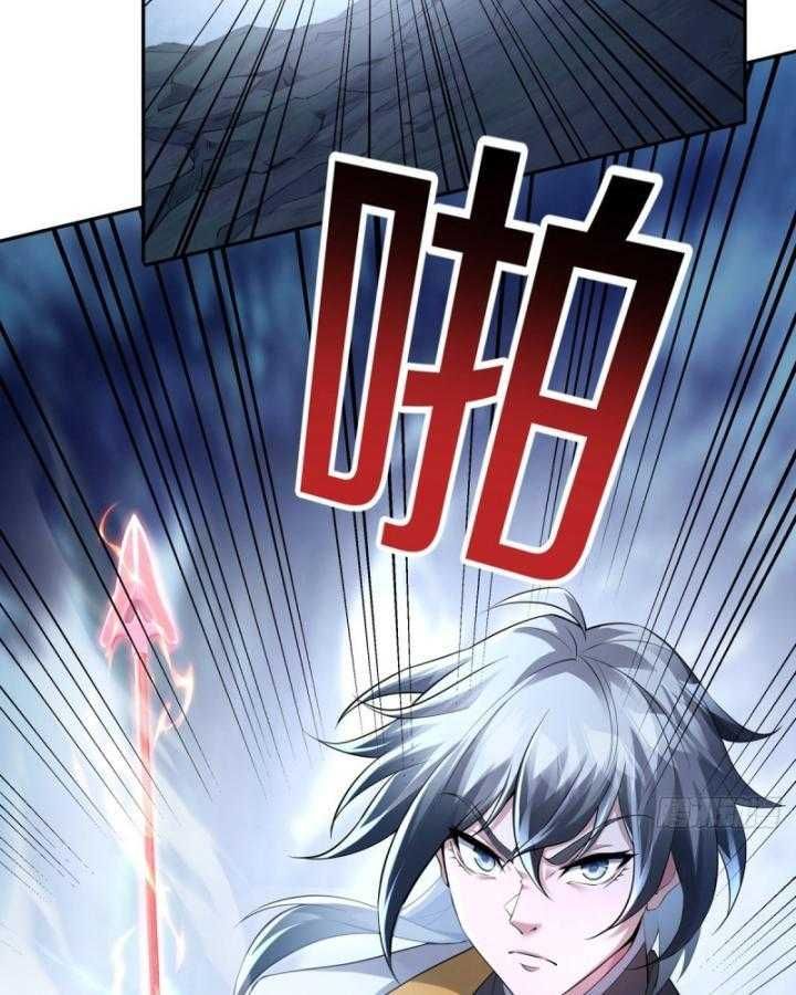 Thiên Mệnh Thần Đồ Chapter 9 - 8