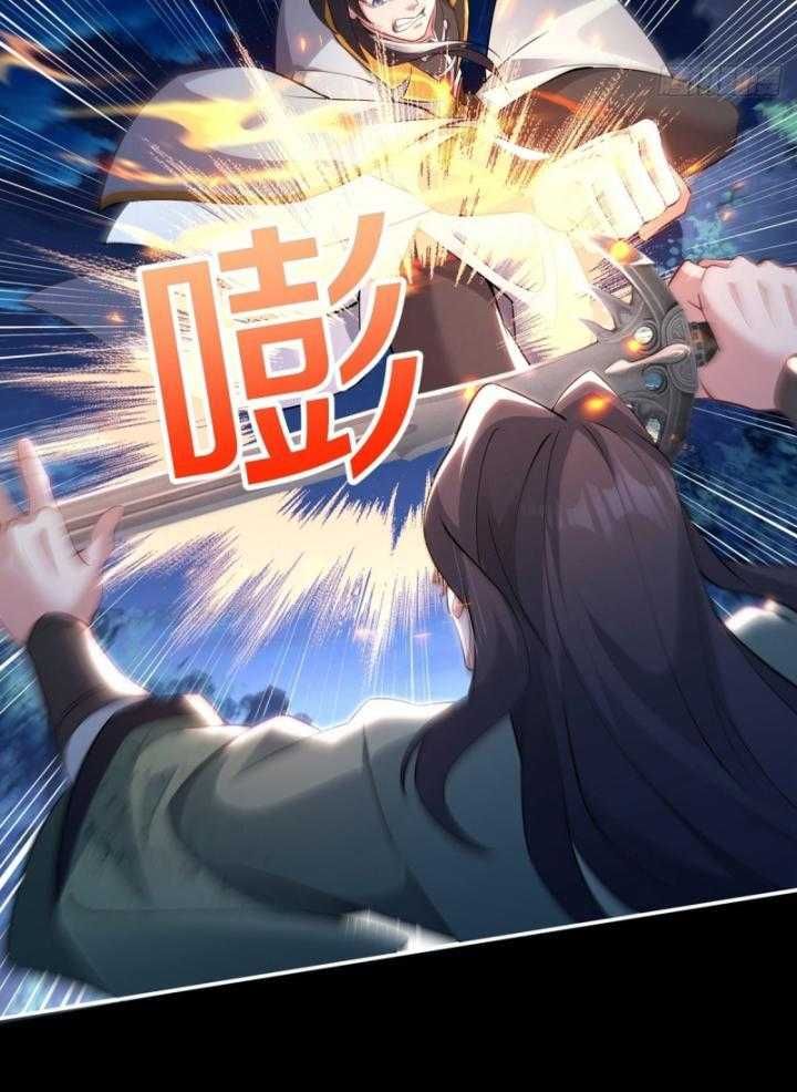 Thiên Mệnh Thần Đồ Chapter 9 - 80