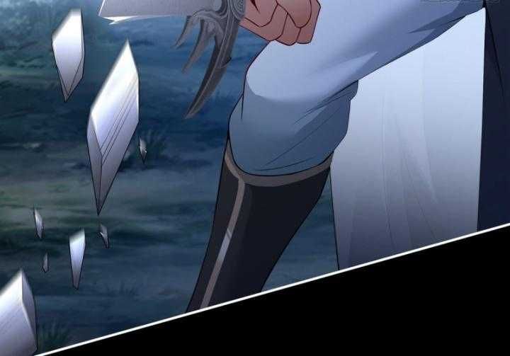 Thiên Mệnh Thần Đồ Chapter 9 - 84