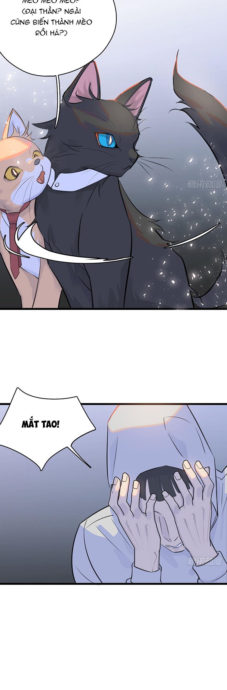 Tà Thần Chuyên Thuộc Của Tôi Chapter 1 - 17